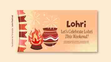 무료 PSD lohri 템플릿 디자인