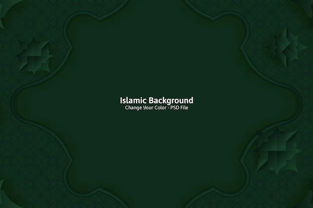 Роскошный фон исламской арки с декоративным орнаментом