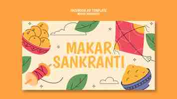 Free PSD makar sankranti celebration facebook template