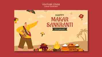 PSD gratuito cover di youtube della celebrazione di makar sankranti