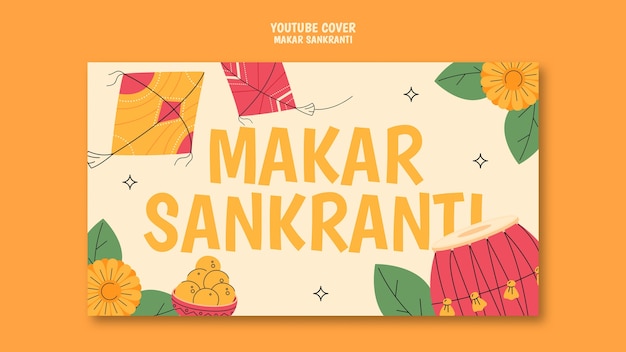 Cover di youtube della celebrazione di Makar Sankranti