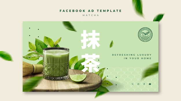 Free PSD matcha tea drink facebook  template