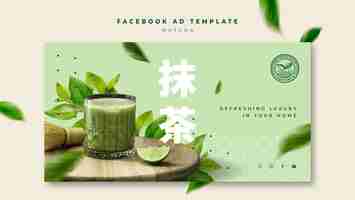 Free PSD matcha tea drink facebook  template