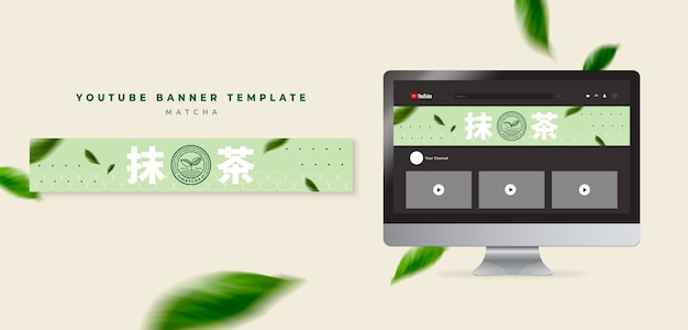 Matcha tea drink youtube banner  template