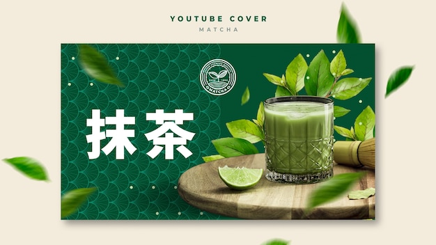 Il modello di copertina di youtube per la bevanda al tè matcha.