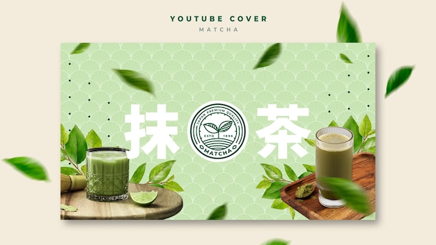 Il modello di copertina di youtube per la bevanda al tè matcha.