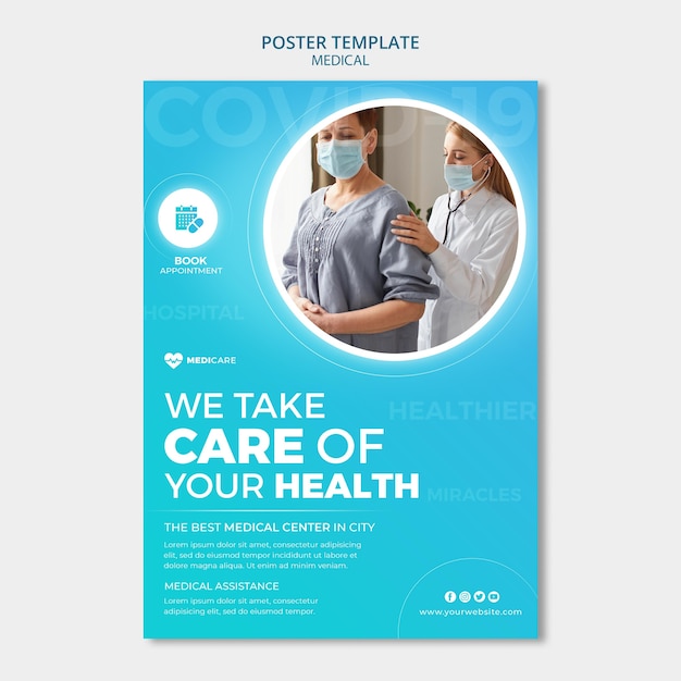 Бесплатный PSD Шаблон плаката медицинского здравоохранения