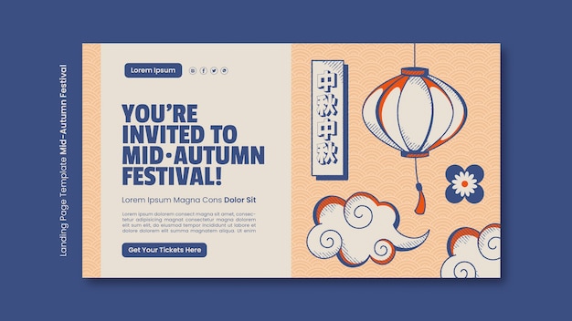 Free PSD mid-autumn festival landing page template