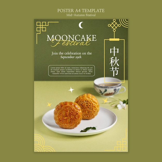 Free PSD mid-autumn festival poster template