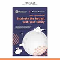 Free PSD mid-autumn festival print template