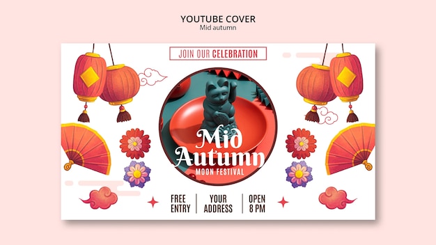 Free PSD mid-autumn festival youtube cover