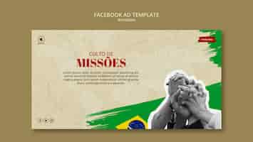 Free PSD mission service facebook template