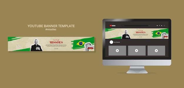 無料PSD ミッションサービスのyoutubeバナーテンプレート