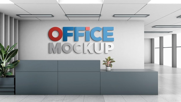 Mockup 3d logo reception counter wall modern building