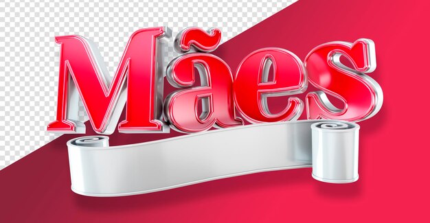 PSD gratuito logo 3d per la festa della mamma dia das maes in brasile