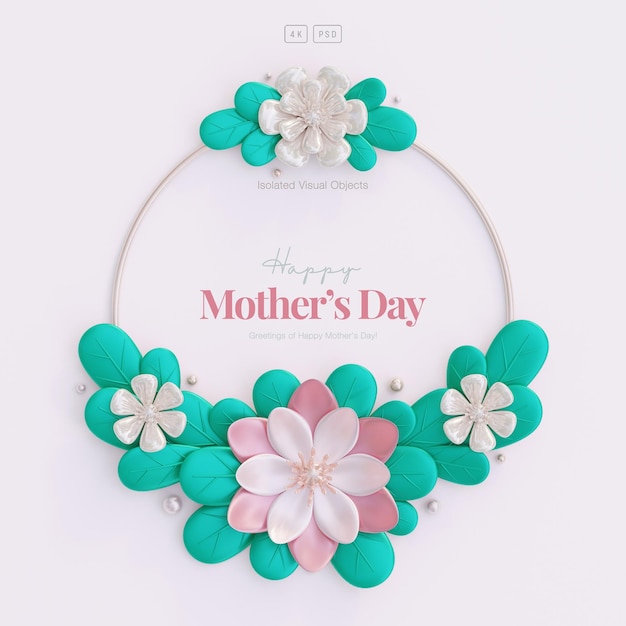 Бесплатный PSD Поздравительная открытка ко дню матери цветочный фон с декоративными милыми цветами и листьями