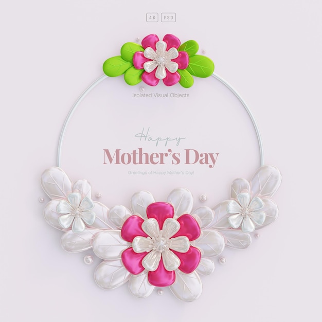 Бесплатный PSD Поздравительная открытка ко дню матери цветочный фон с декоративными милыми цветами и листьями