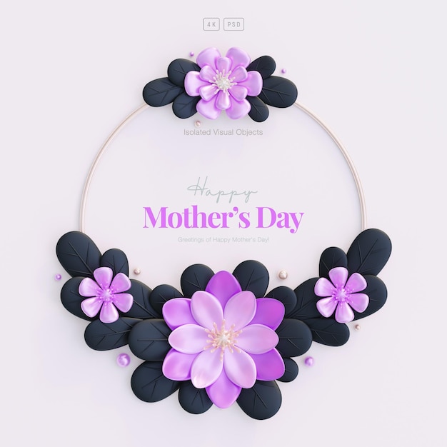 Free PSD mother's day greeting card floral background with decorative cute flowers and leaves