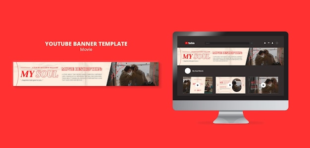 無料PSD 映画エンターテインメントyoutubeバナー