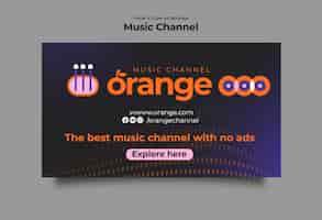 Бесплатный PSD Дизайн шаблона музыкального канала