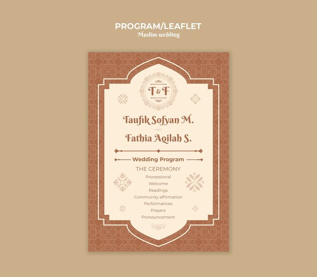 イスラム教の結婚式のテンプレートデザイン