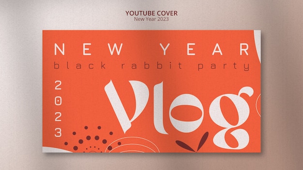 Free PSD new year 2023 youtube cover template design