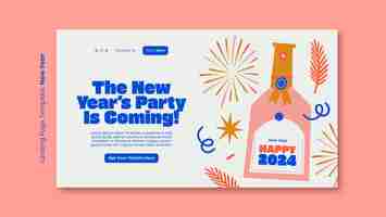 無料PSD 2024 年新年テンプレート デザイン