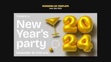 Free PSD new year 2024 template design