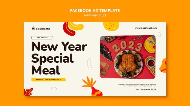 無料PSD 新年のお祝いのfacebookテンプレート