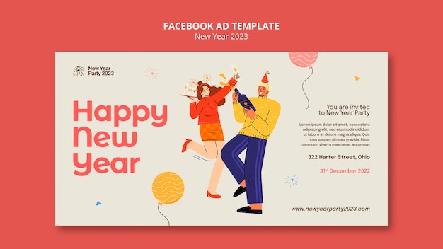 無料PSD 新年のお祝いのfacebookテンプレート