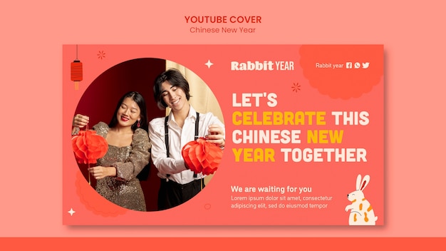 Free PSD new year celebration youtube cover template