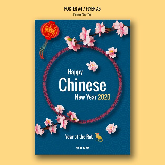New year chinese poster with cherry blossoms
