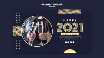 Free PSD new year concept banner template