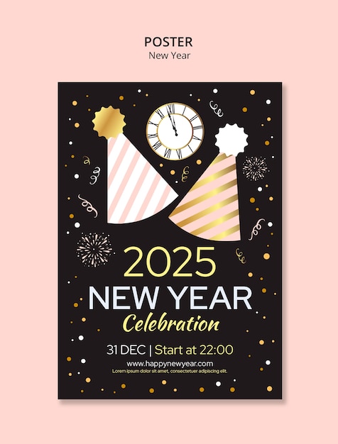 新年のテンプレートデザイン