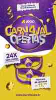 Free PSD offer carnival social media stories for carnival masks sales