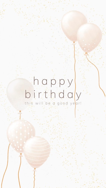 Modello di auguri di compleanno online psd con illustrazione di palloncini in oro bianco