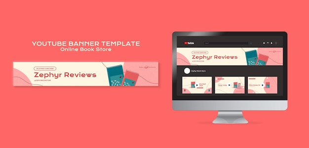 無料PSD オンライン書店youtubeバナーテンプレート