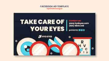 Free PSD optometrist template design