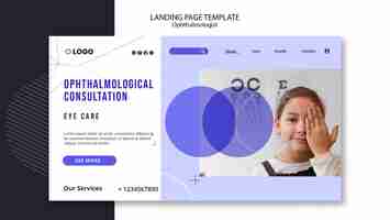無料PSD 眼科医のテンプレートデザイン