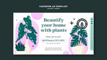 Бесплатный PSD Шаблон фейсбука магазина растений
