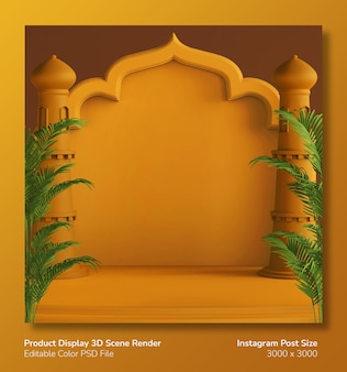 Подиум дисплей продукта 3d визуализация тема рамадан ид мубарак