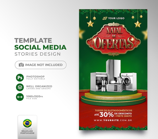 브라질 템플릿 디자인의 마케팅 캠페인을 위한 포르투갈어 3d 렌더링으로 소셜 미디어 크리스마스 게시