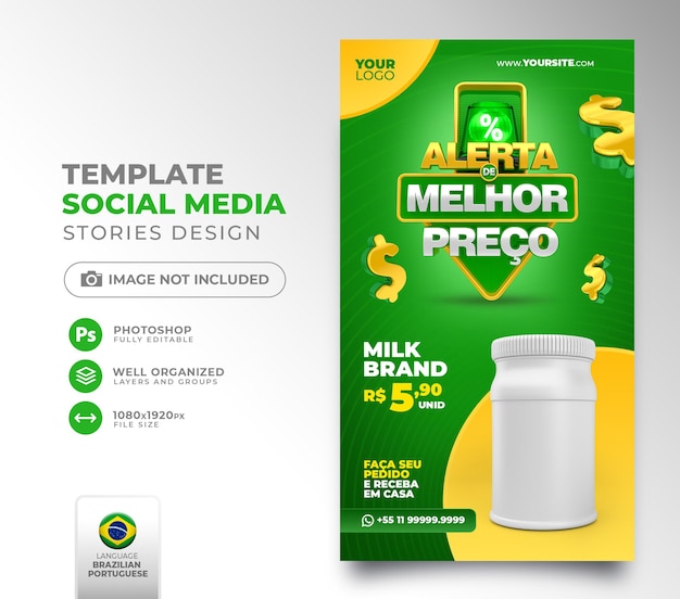Post social media low price alert for marketing campaign in brazil template 3d render