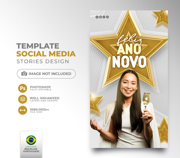 Post social media new year 2022 in portuguese 3d render template for marketing campaign in brazil