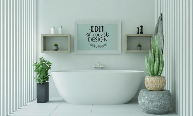Download Bathroom Wall Psd 100 High Quality Free Psd Templates For Download