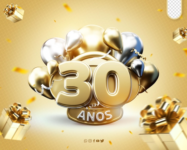 Бесплатный PSD Рекламный логотип празднование 30-й годовщины инаугурация 30-я годовщина