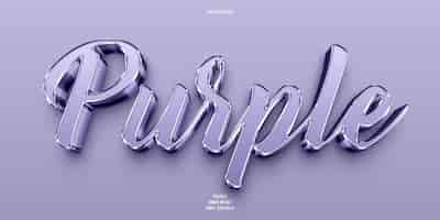 Бесплатный PSD Фиолетовый 3d редактируемый текстовый эффект