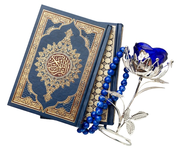 Книга Корана изолирована