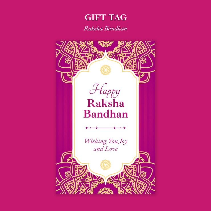 Бесплатный PSD шаблон празднования события raksha bandhan