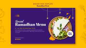 Free PSD ramadahn menu banner